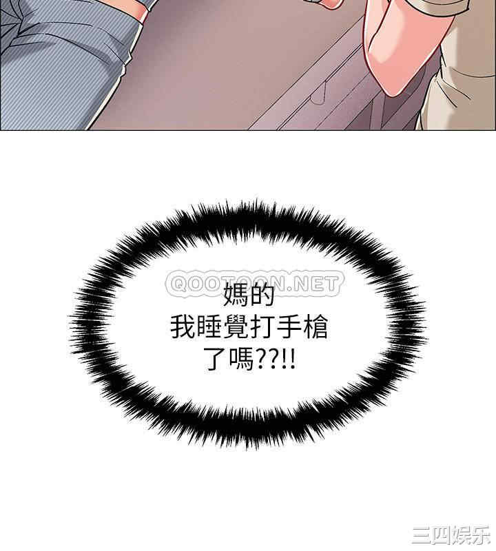 第39张
