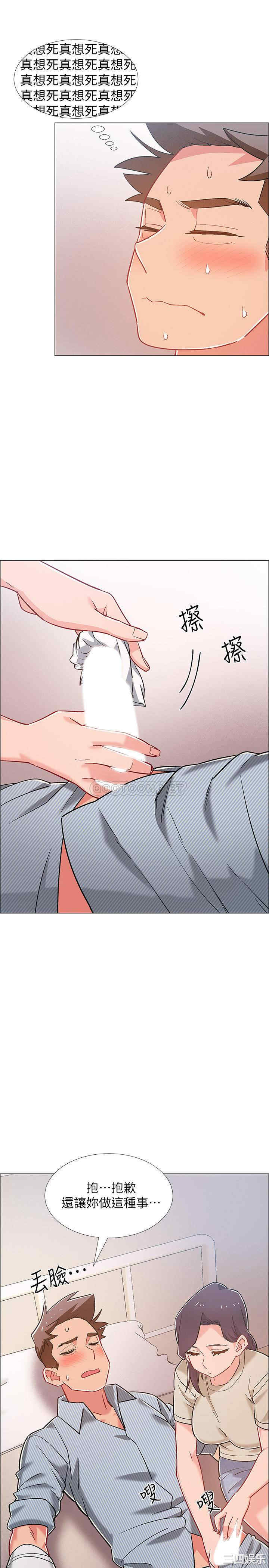 第40张