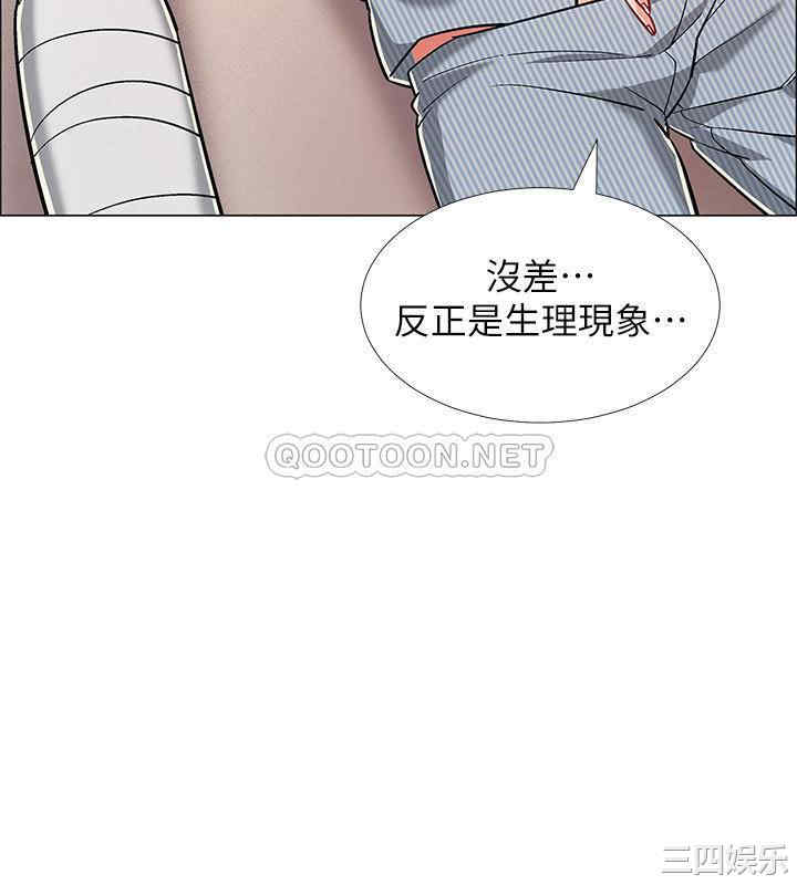第41张