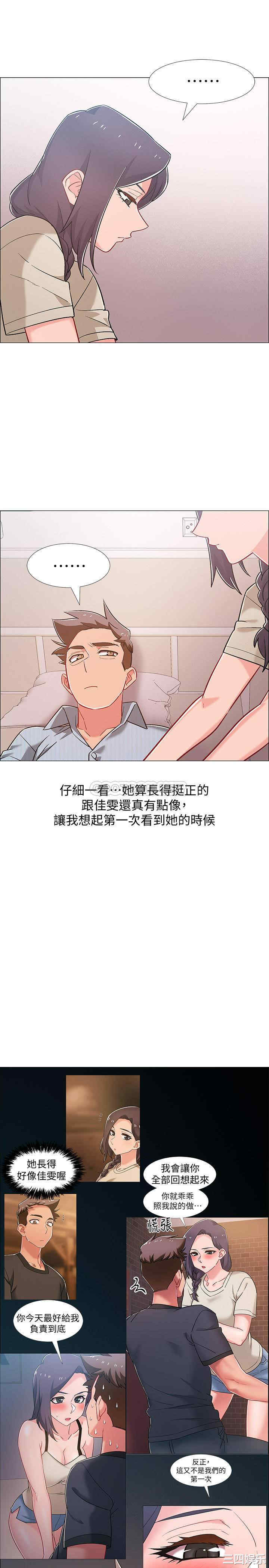 第42张