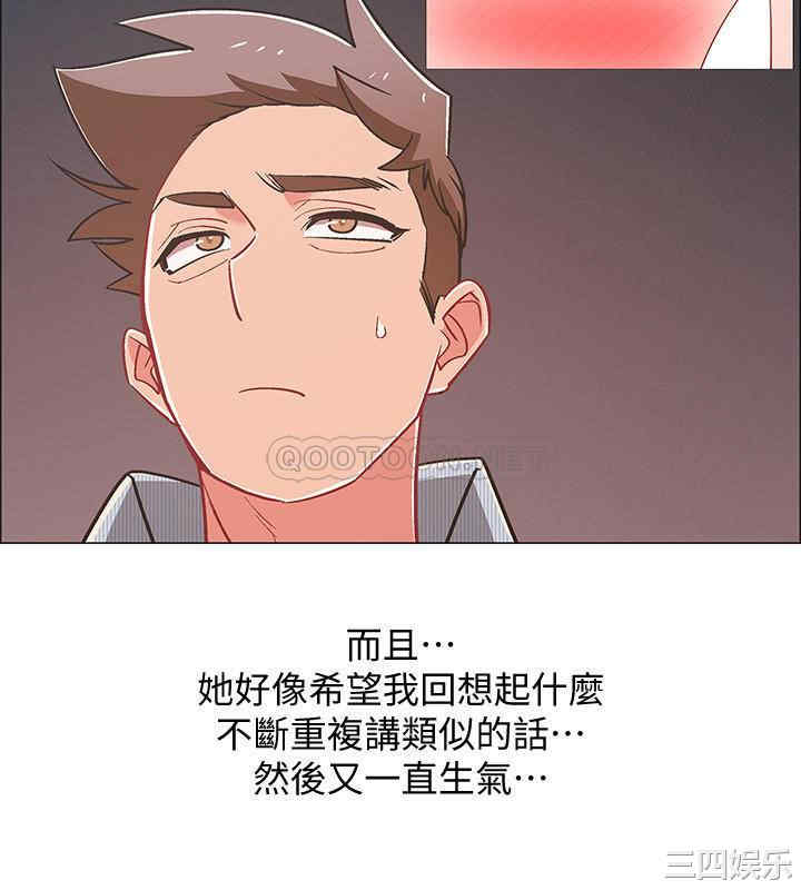 第43张