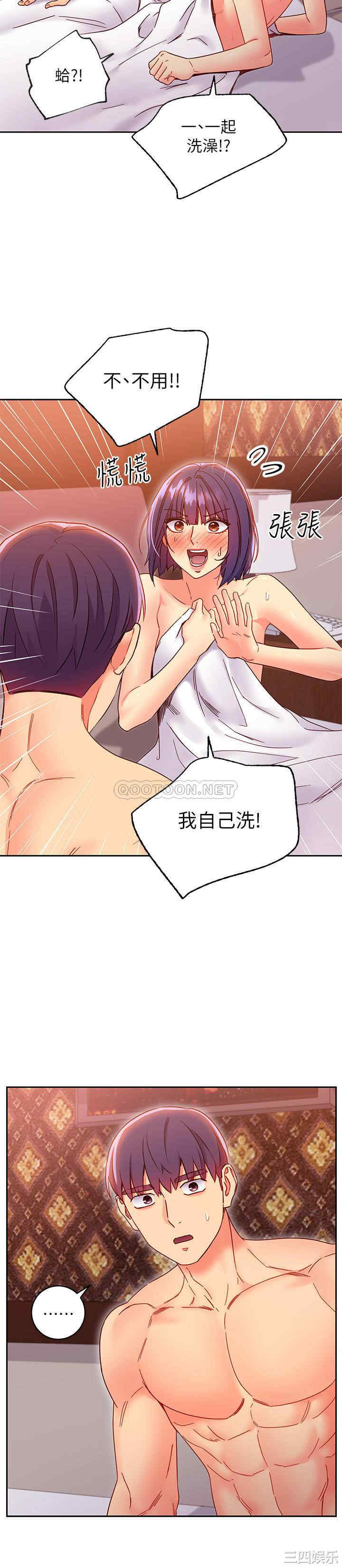第22张