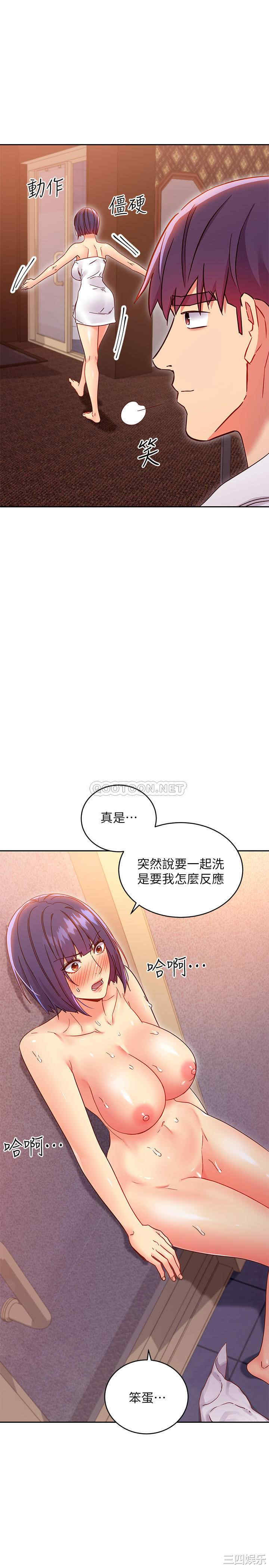 第25张