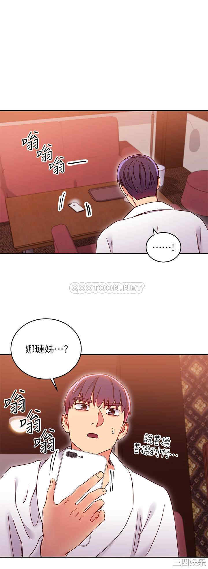 第27张