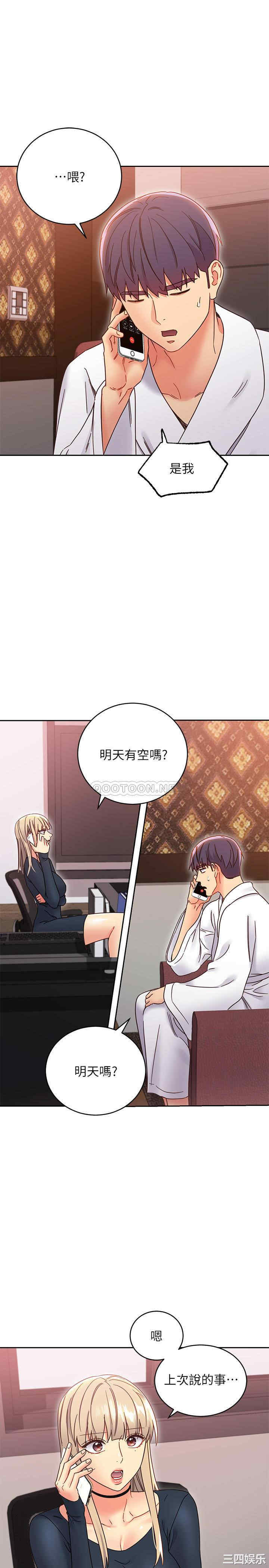 第29张