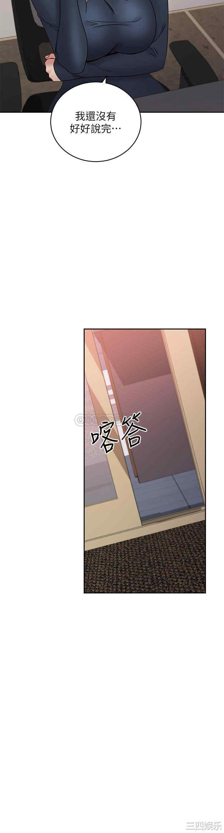 第30张