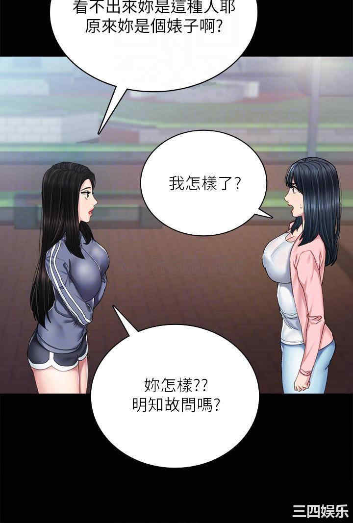 第4张