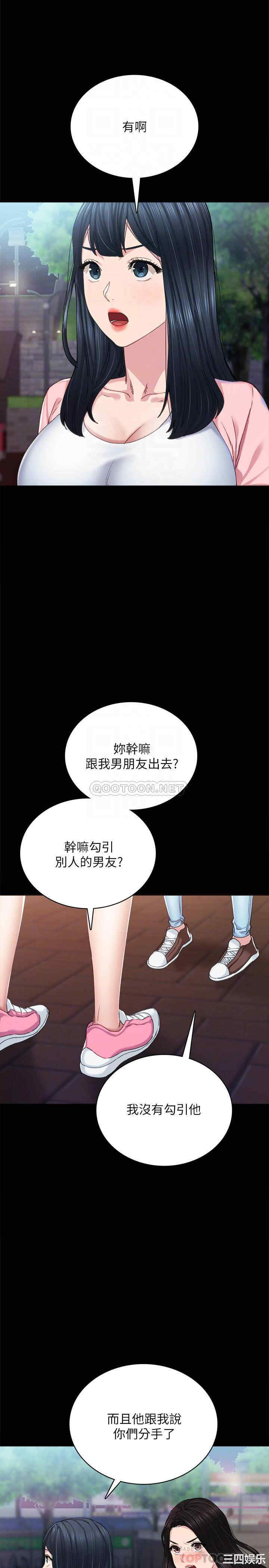 第6张