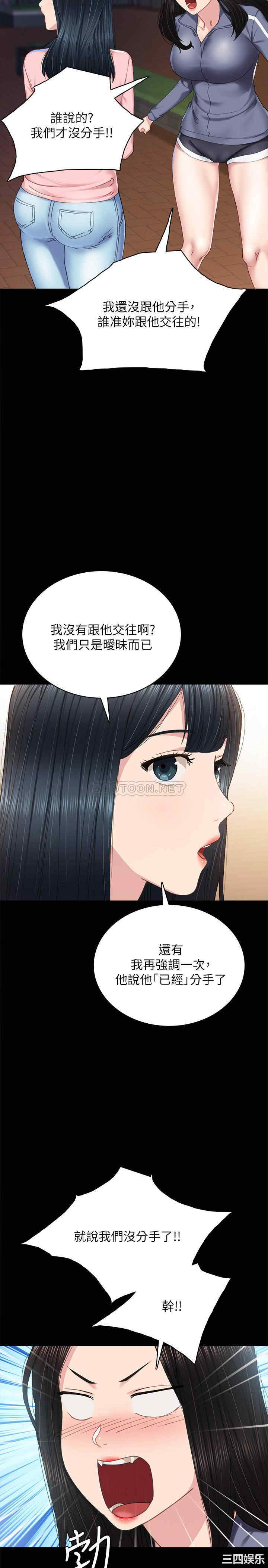 第7张