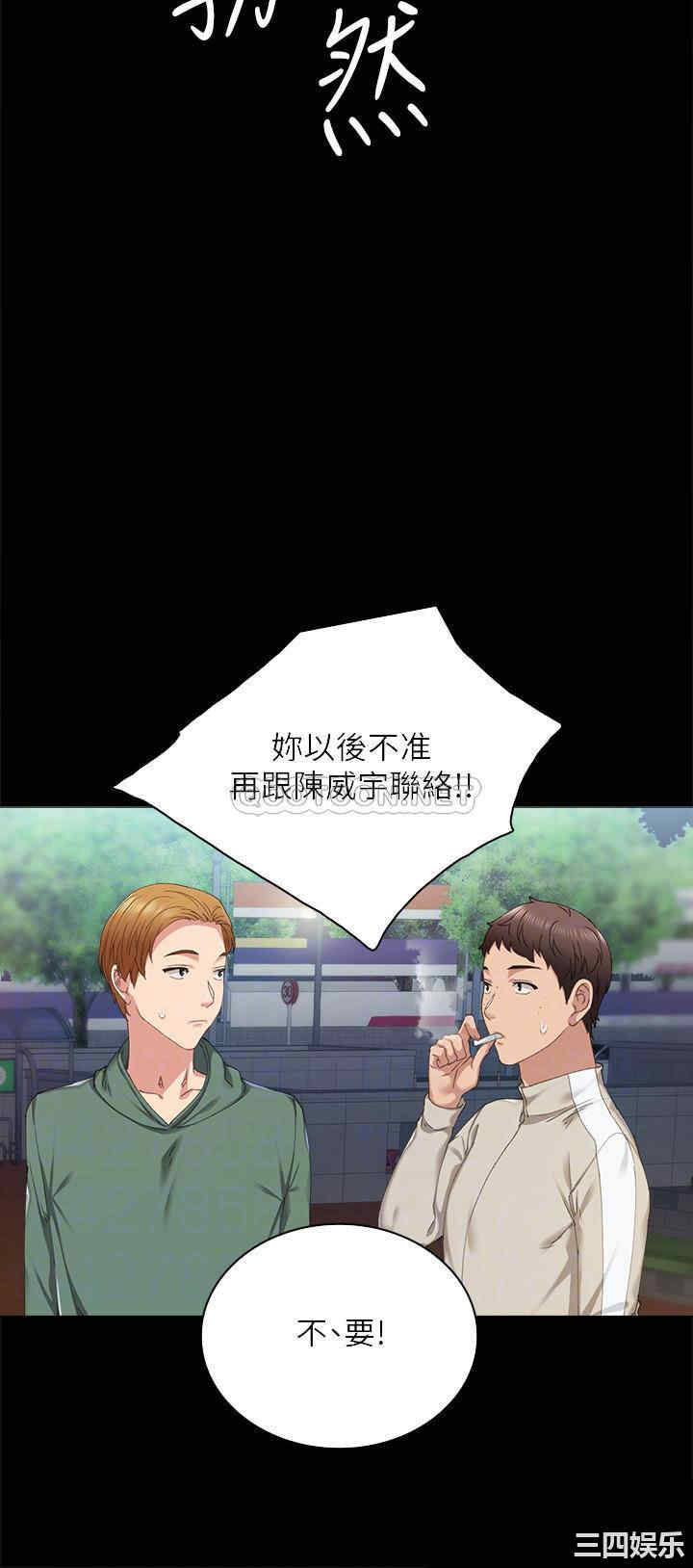 第8张