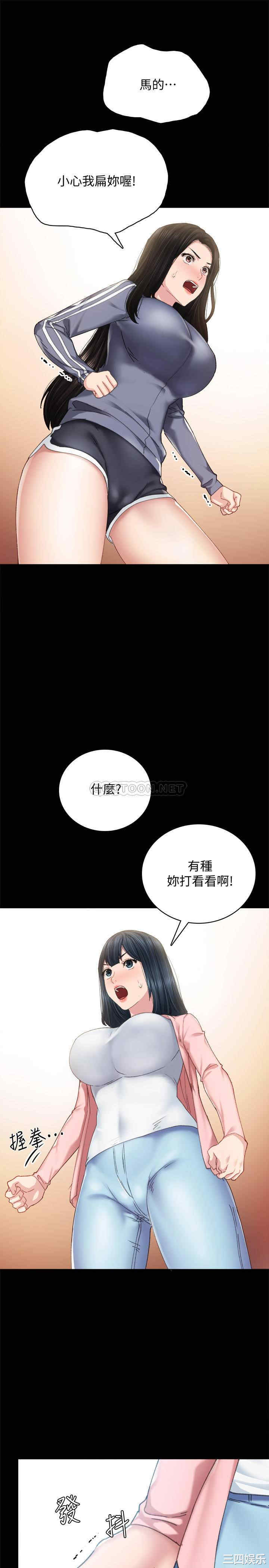 第9张