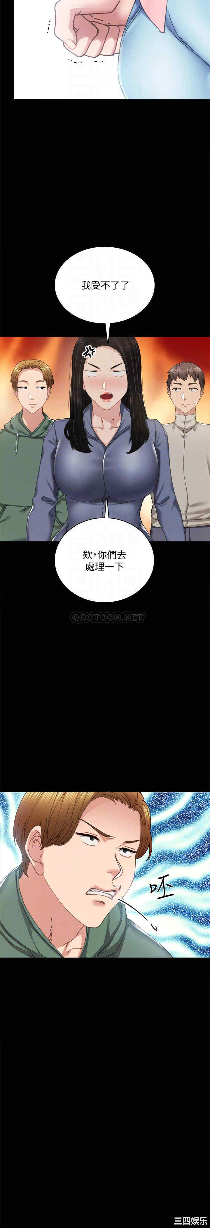第10张