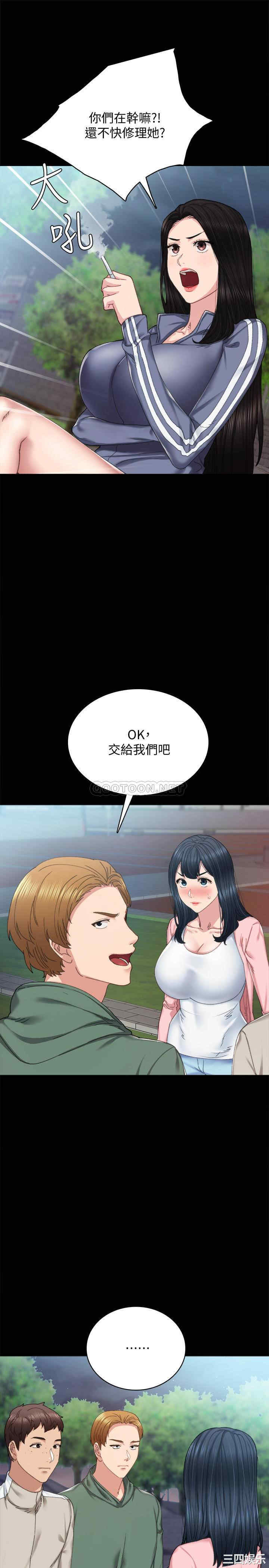 第13张