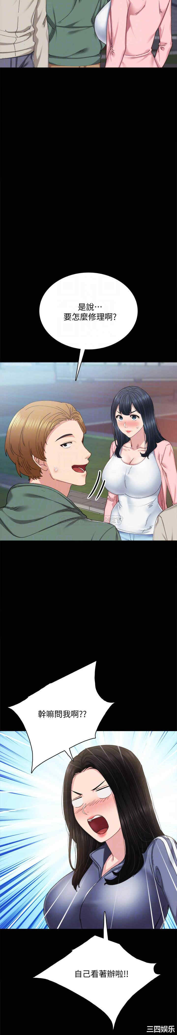 第14张