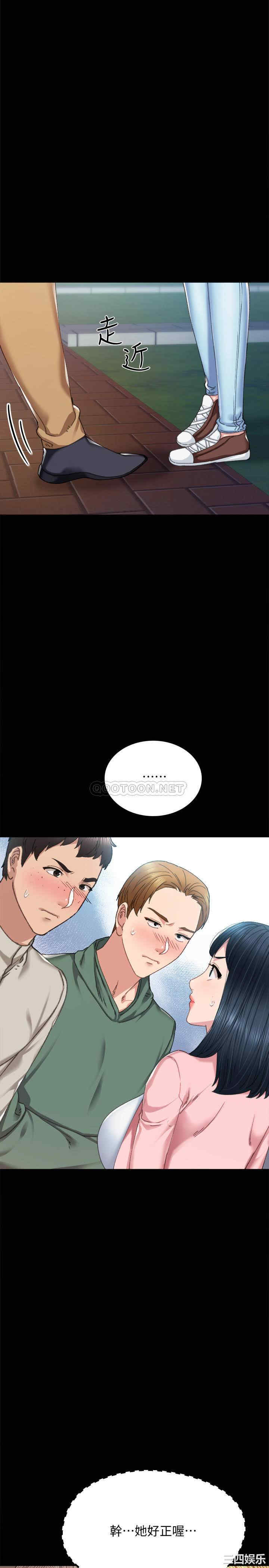 第15张