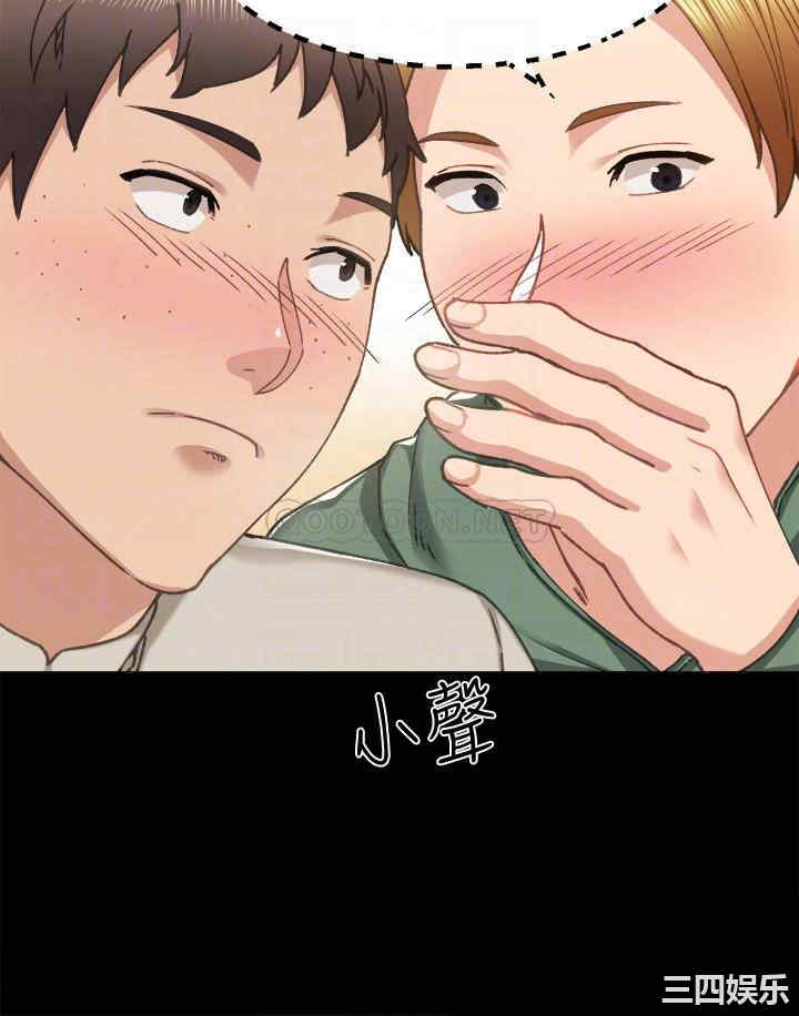 第16张
