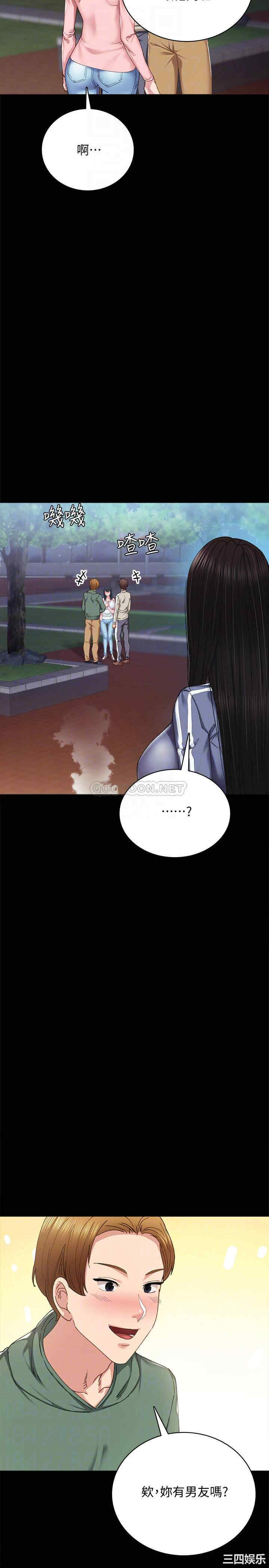 第18张