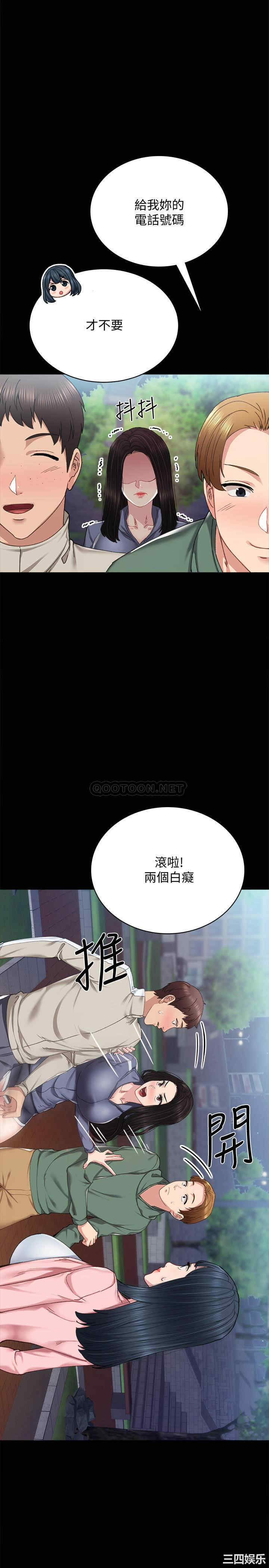 第19张