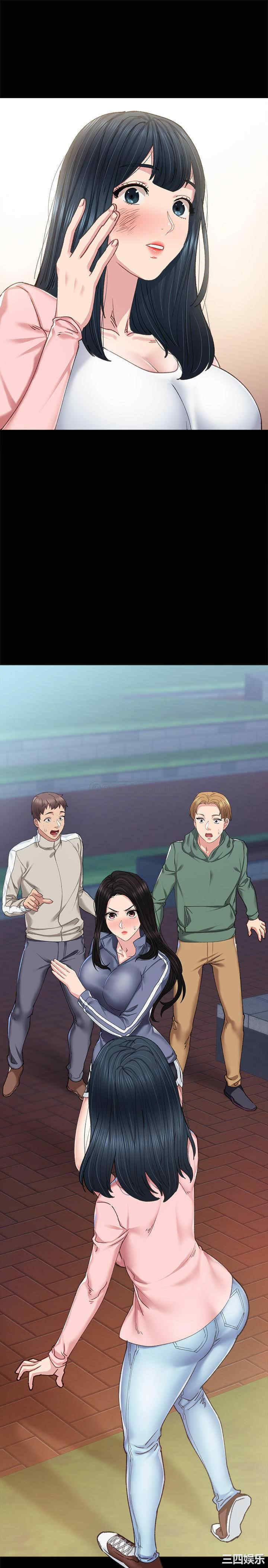 第21张