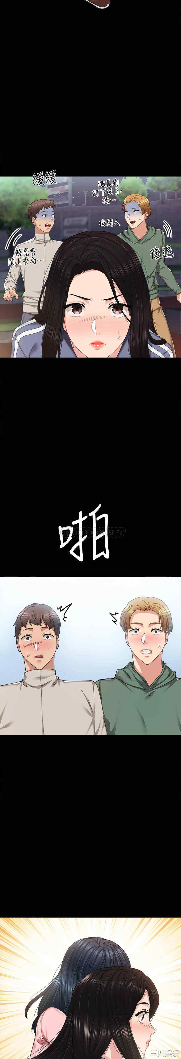 第22张