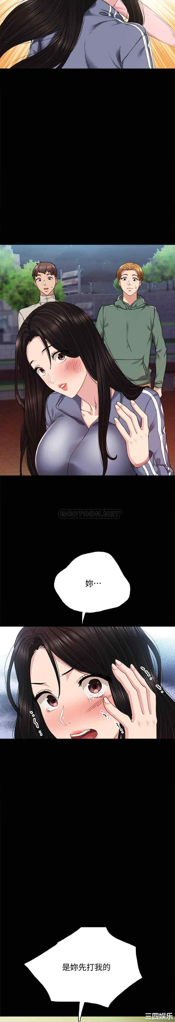 第23张