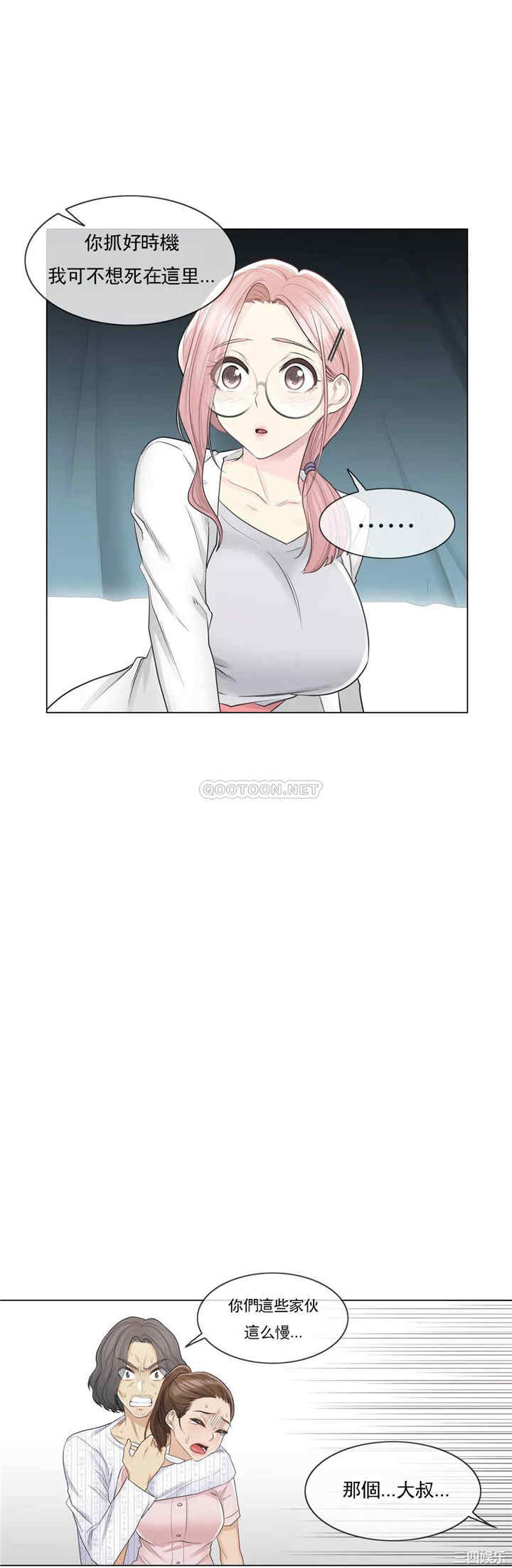 第19张