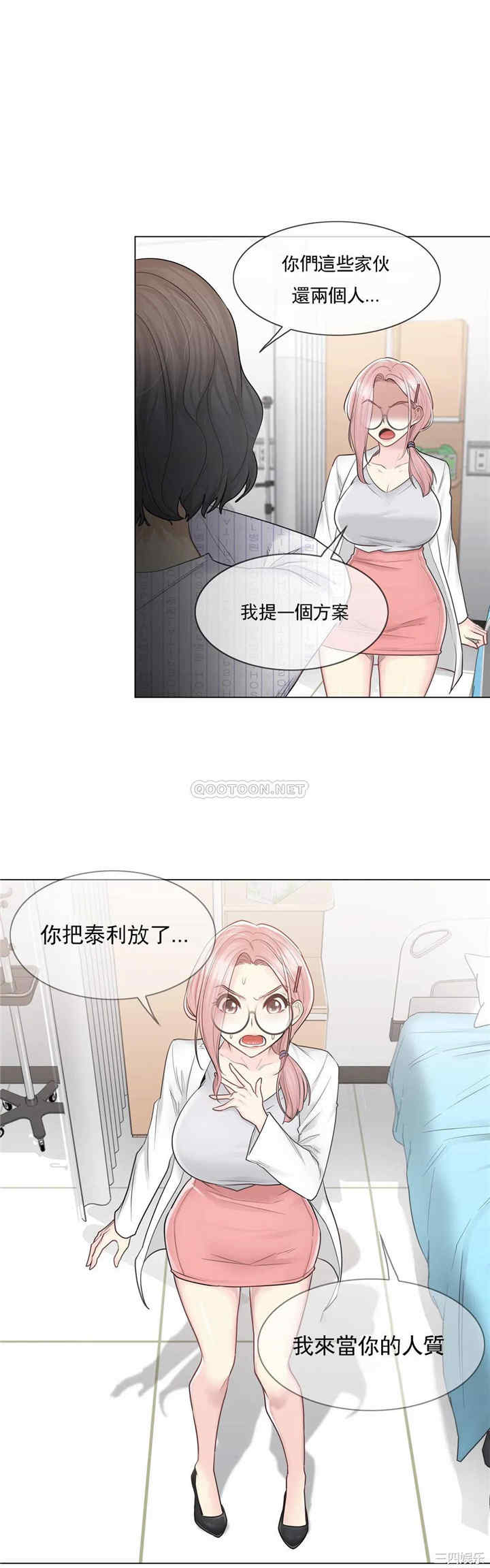 第22张