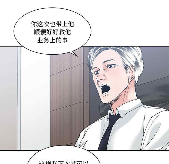 第82张