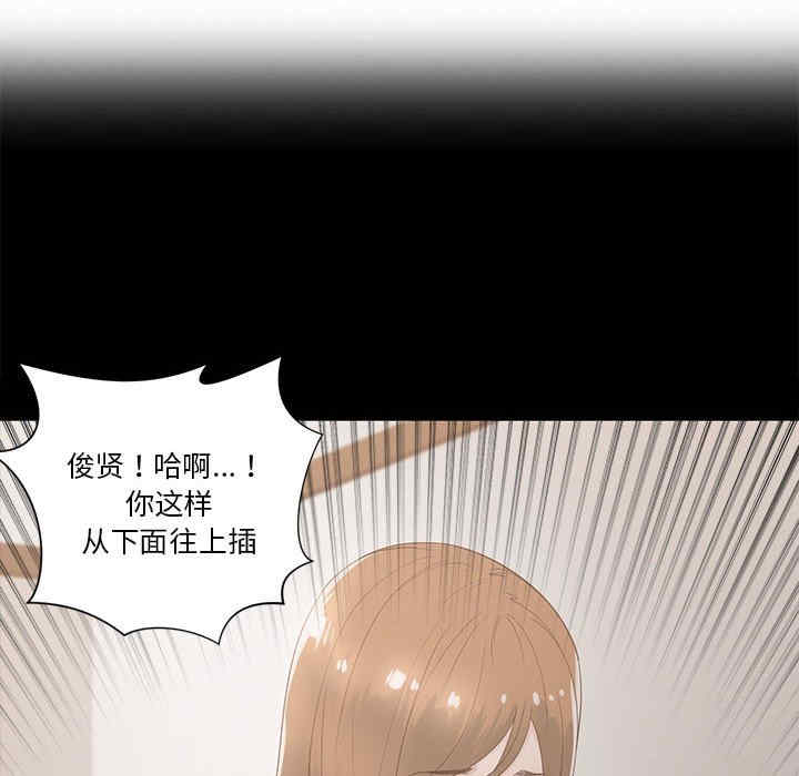 第93张