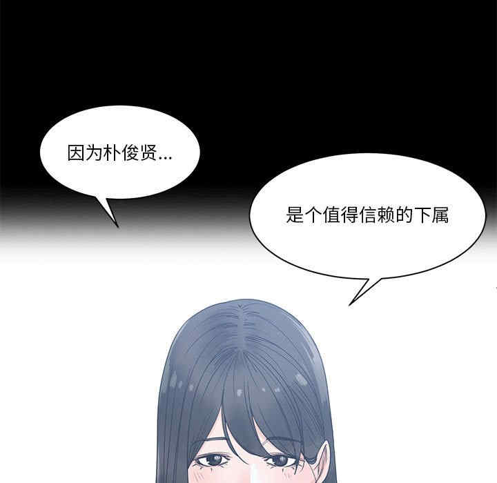 第100张