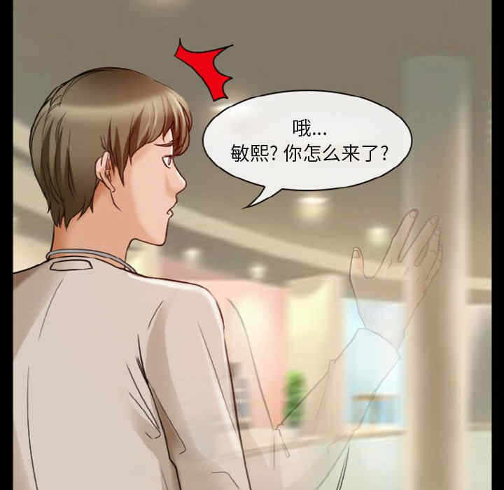第25张