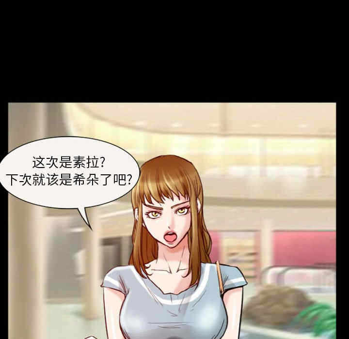 第27张