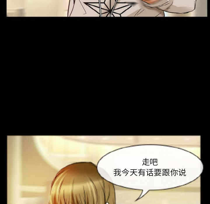 第30张