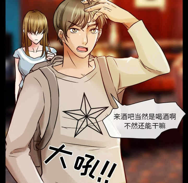 第36张