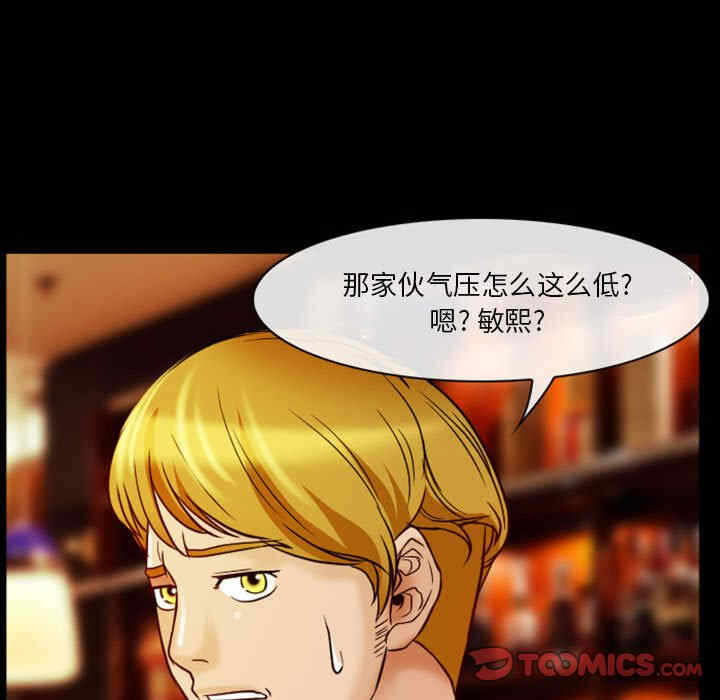 第38张