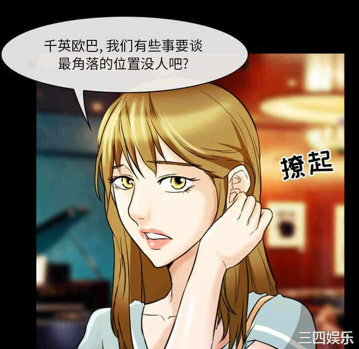 第40张