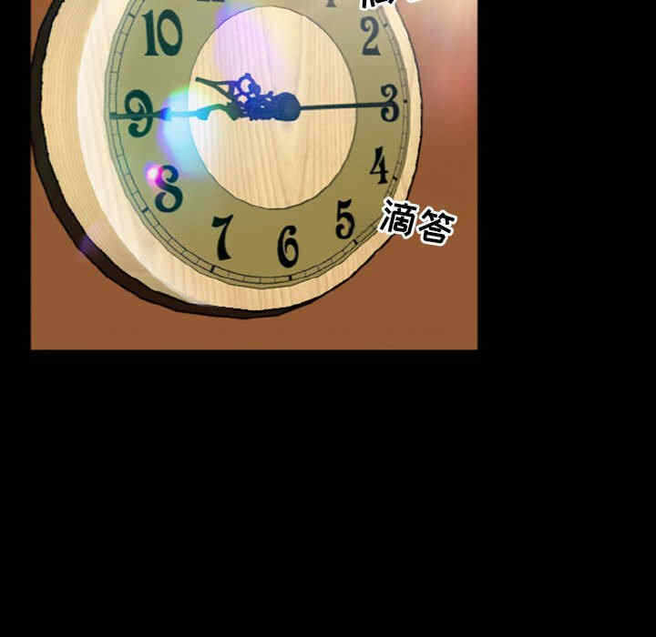 第42张