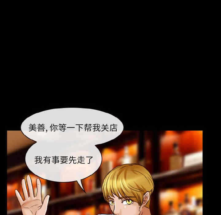 第43张