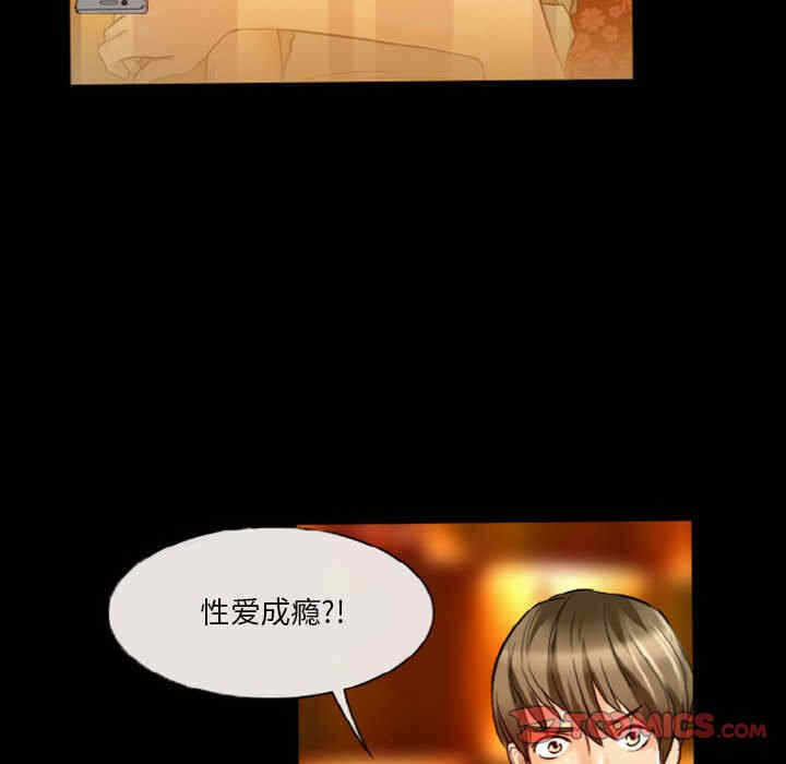 第50张