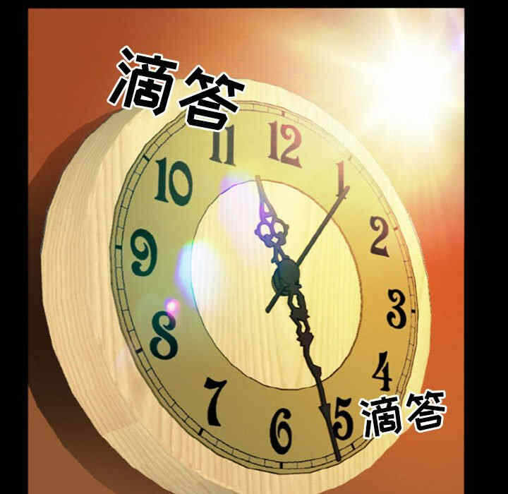 第57张