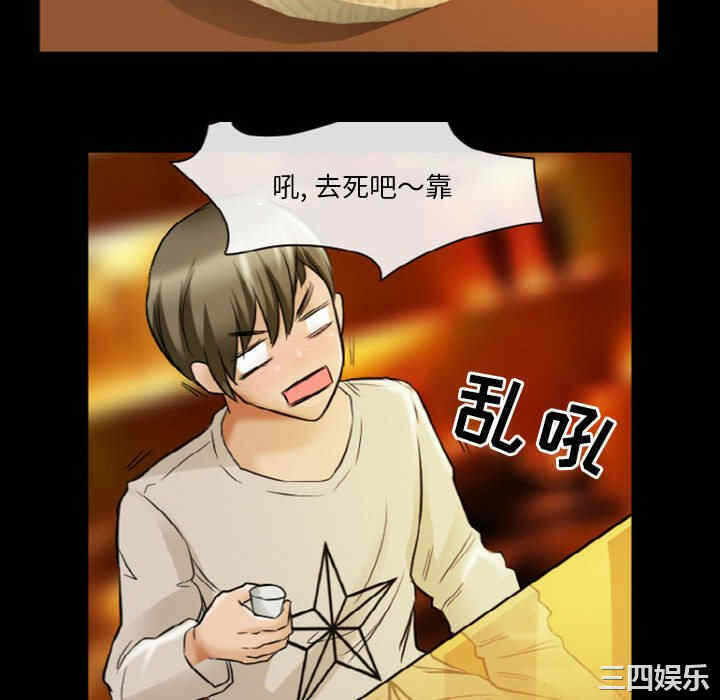 第58张