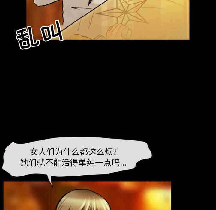 第59张