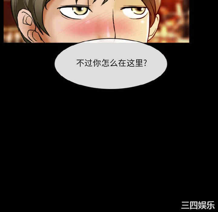 第64张