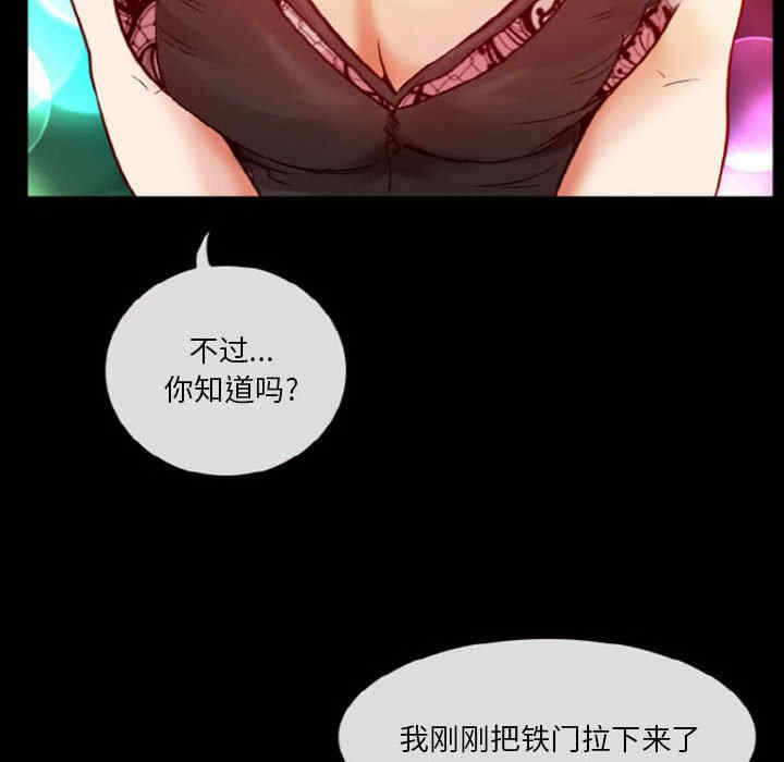 第66张