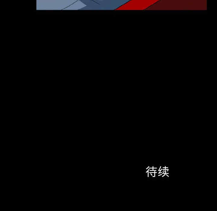 第72张