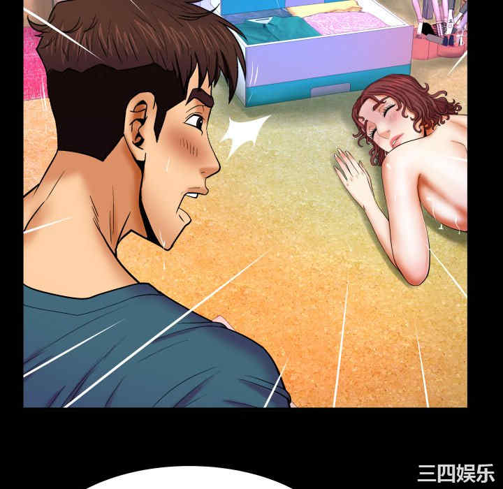 第19张