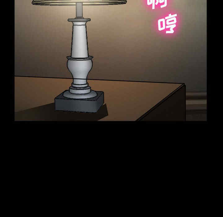 第30张