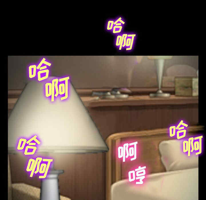 第31张