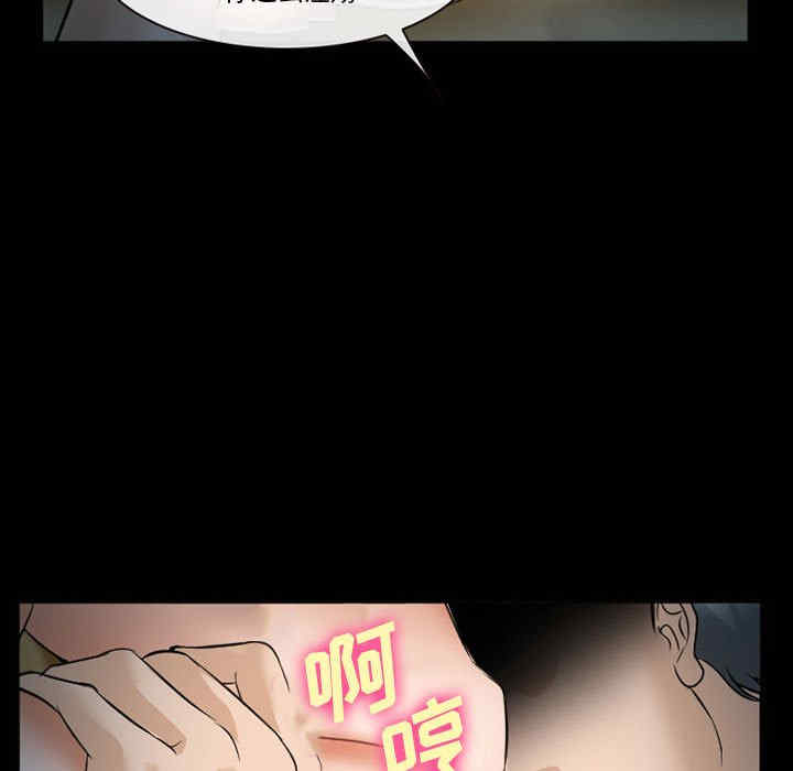 第37张
