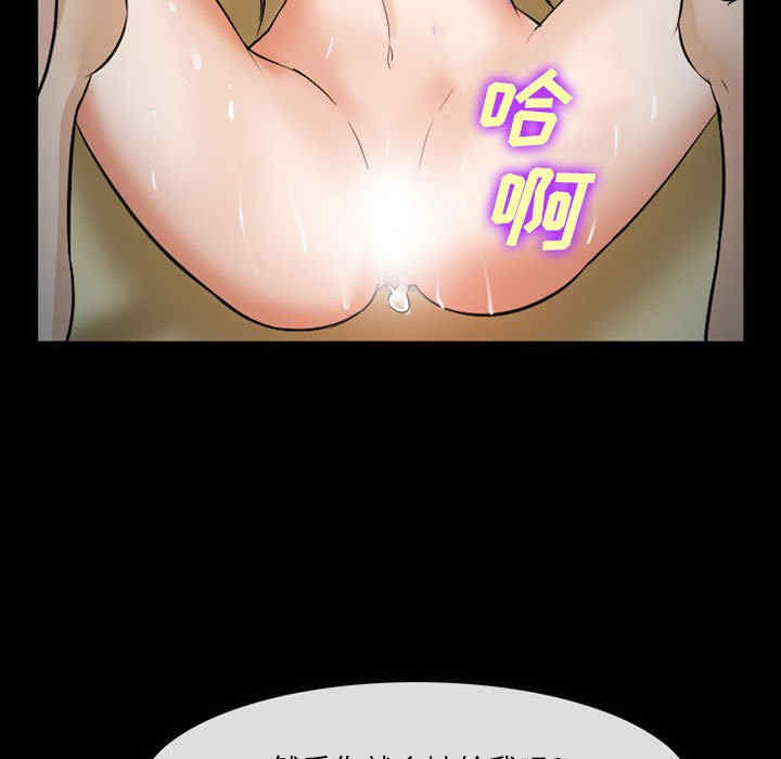 第43张